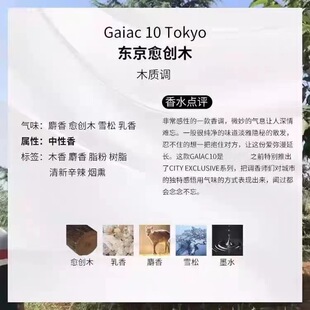 õ����ˮŮʿ�־õ���������Ȼ�����W���Y��FС��10ML