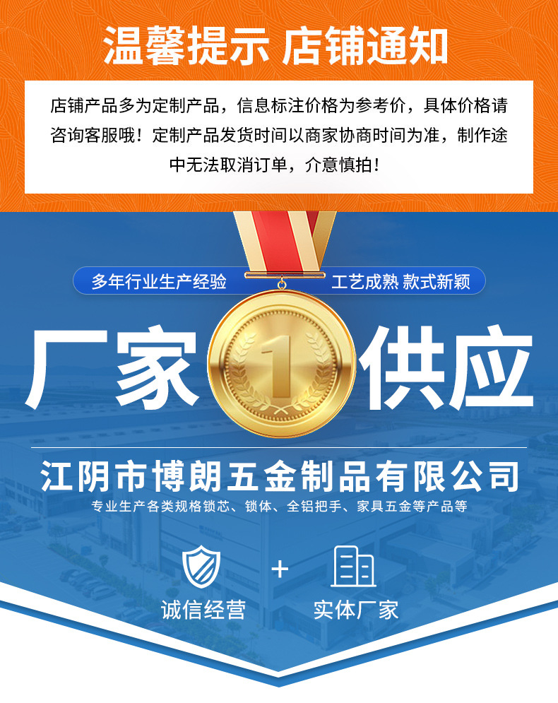 详情页_01.jpg
