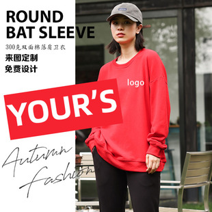 �����������Ůoversize��猒�ɈA�I�l�¶���ӡlogo���b����L��