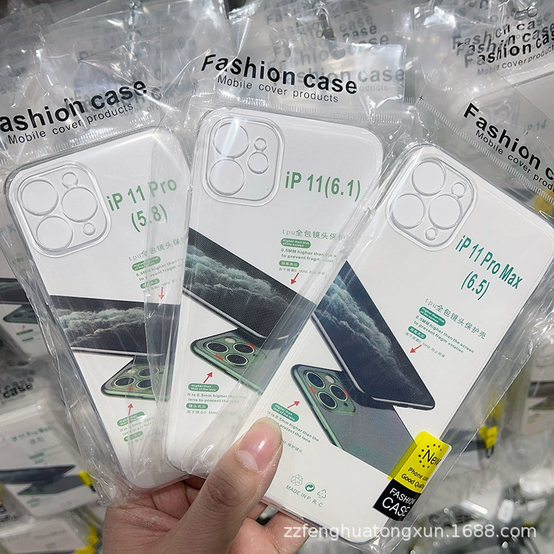Силиконовый чехол для телефона (Apple iPhone 17), прозрачный TPU с защитой воздуха в углах