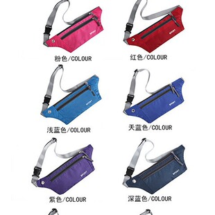 Sports Waist Bag Men's and Women's 2021 New Outdoor Personal Mobile Phone Bag Running Fitness Lightweight Nylon Small Bag Wholesale