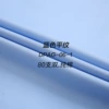 Blue flat lines A06-1