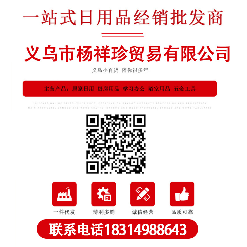 微信图片_20210506100952