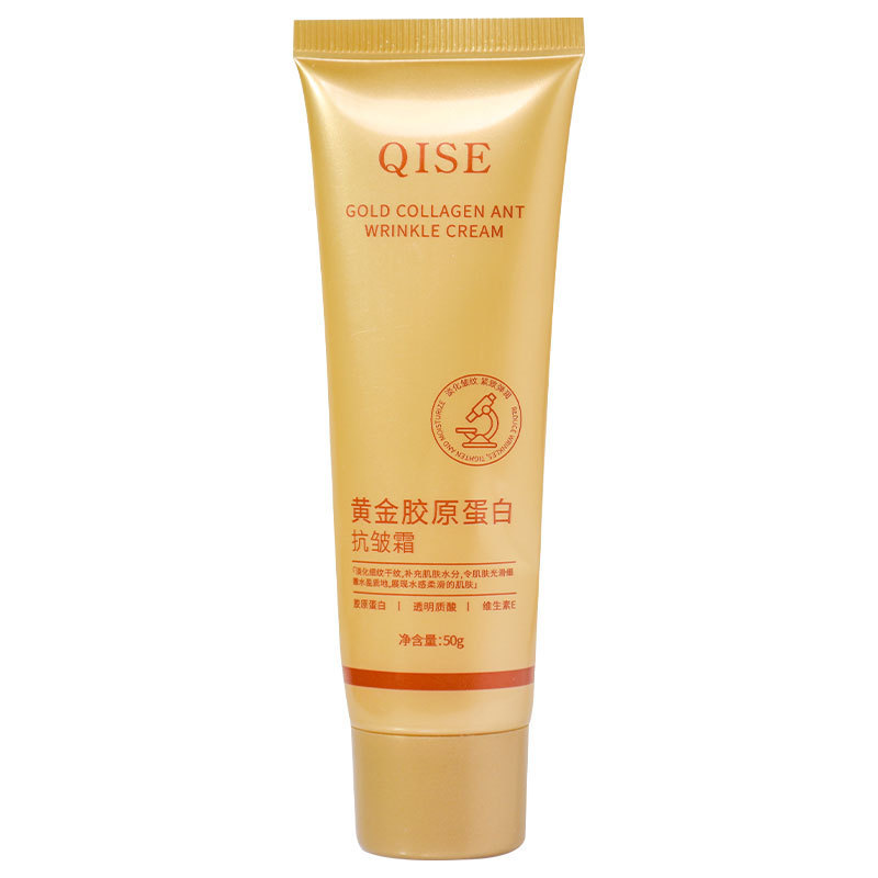 El colágeno de oro de Qiser es anti-arrugas humectante, hidratante, control de aceite, alivia las líneas finas y secas y rehidrata la piel.