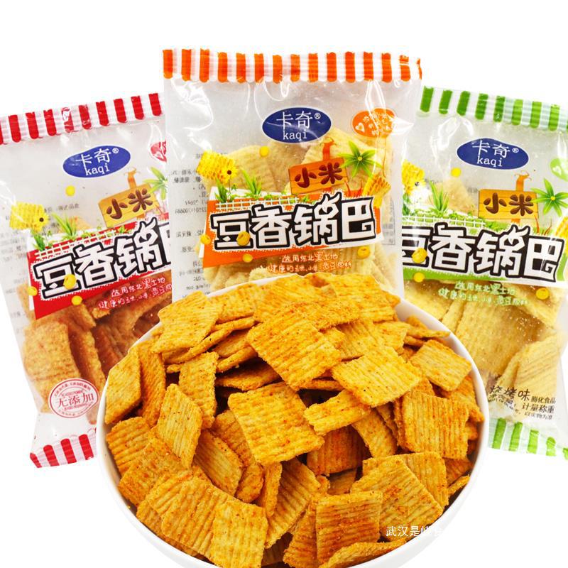 卡奇小米豆香锅巴散装500g香辣烧烤膨化食品休闲零食小吃整箱批发