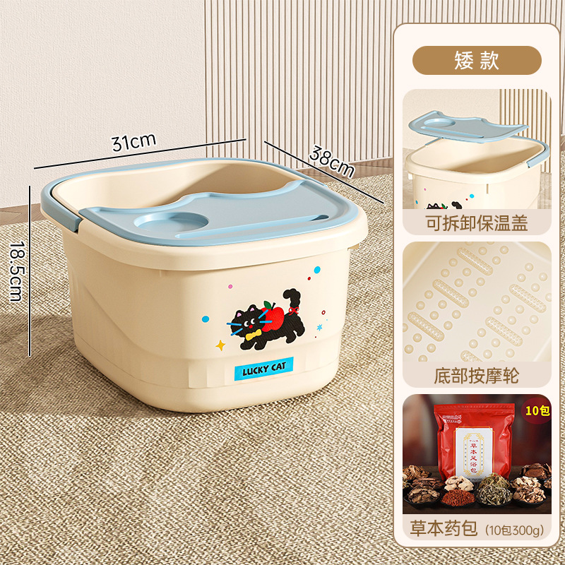 Rodas para bañera de pies, piernas altas y profundas, lavabo de pies para mujeres, invierno y otoño, aislamiento térmico, rodilla, masaje, bañera de pies.