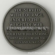 �羳�¿�Veteran Prayer Coin�ϱ����\�� �Ͻ�Ӳ��