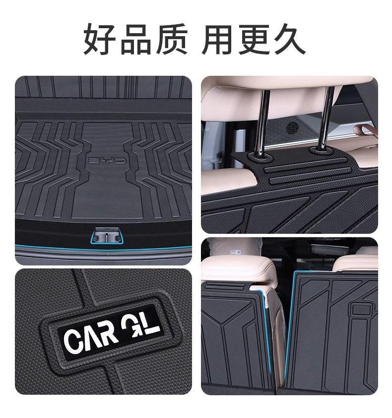 Suitable for Byd Song Pro Trunk Mat 25 Models Tpe Waterproof Song Pro Second Generation Trunk Mat