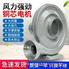 �Љ��L�C220Vľ�����m����韟�Ś��m�x��ʽ���L�C380V���I