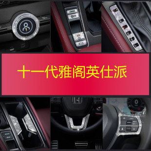 �m���23��ʮһ�����wӢ���ɷ���P�п؃�����N����ˮ���b��N