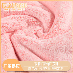 �p����\ɺ���q�Ҿ�ë̺ë����������ɫɺ���q͸���p��ë�q����