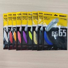 ��ë���ľ��ʹ�BG65/80/80P���ľ�Ӗ���þ�80��BG95�����Q���l�S
