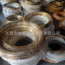 H62�~�� �S�~�z 1mm-5mm �~�z �A�z �S�~��