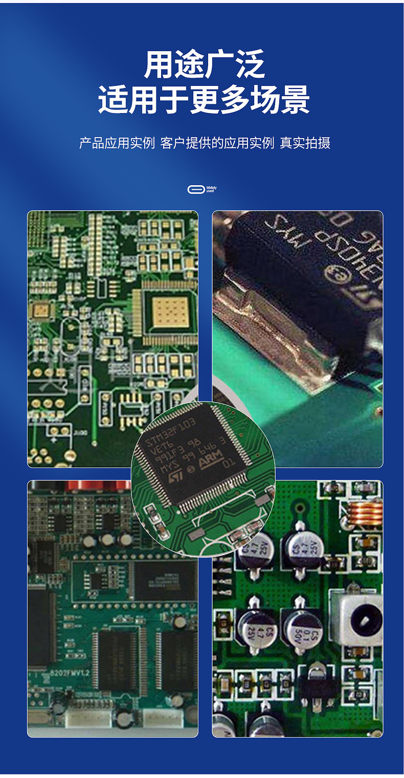 Opa2347Ua/2K5 Soic-8 Operational Amplifier Chip Digital Components One-Stop Distribution Order Spot Ic