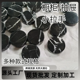 水晶工艺品;蜡烛器皿;大理石