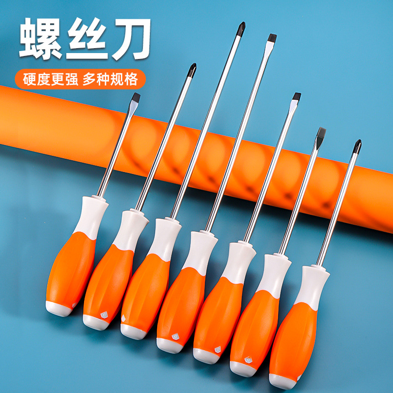 Conductor cruzado de alta resistencia de dos lotes de cabeza ph2 para uso doméstico alargado y grueso