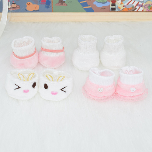 20cm Star Cotton Teddy Bear Shoes, Plush Cute Rabbit Shoes 20CM Doll Toy Replacement Accessories