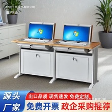 单双人电脑桌学校机房翻转电脑桌多媒体教室学生培训桌隐藏式课桌