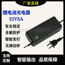 21V3A�늳س�������荰��ֽ�ĥ�C�и�C���L�ھۺ�������