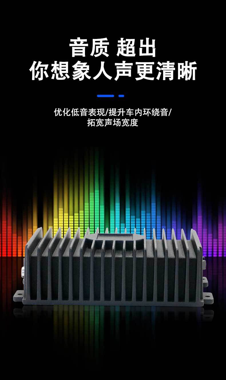 Professional DSP audio processor car car power amplifier lossless audio modification high-power class AB 4-way power amplifier