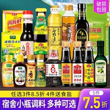 �{�ϽM��Сƿ���b����������С���{ζ�������u�ʹ׏N�������{ζƷ