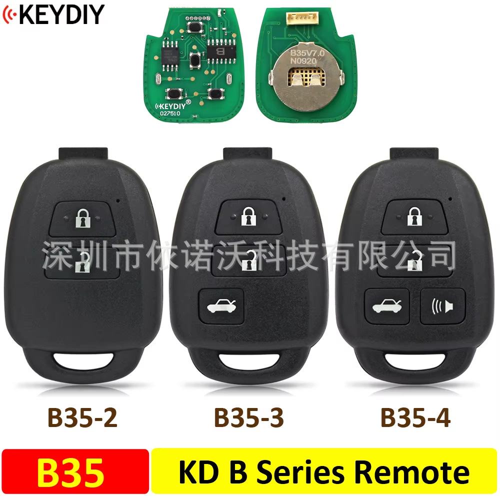 KEYDIY B series KD universal remote car key B35-2, B35-3, B35-4, suitable for Toyota