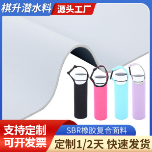 SBR��ˮ��СBK�ͺϲ��ȶ����z���Ϝ�]���ͺϝ�ˮ�������p�沼��