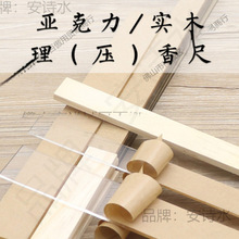 ��������ľ�ֹ�������������㉺��l�����������㉺������