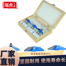 ľ���b�T�嵶3PC ��߅�C��̙C�����_�۵� Ӳ�|�Ͻ�12.7mm1/4㊵�