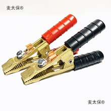 260400/500600Aȫ�~�ؾ��A�Ӻ�ӵ؊A�������C���F�A��̫��