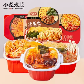 火锅调味料;复合调味料;方便米饭类
