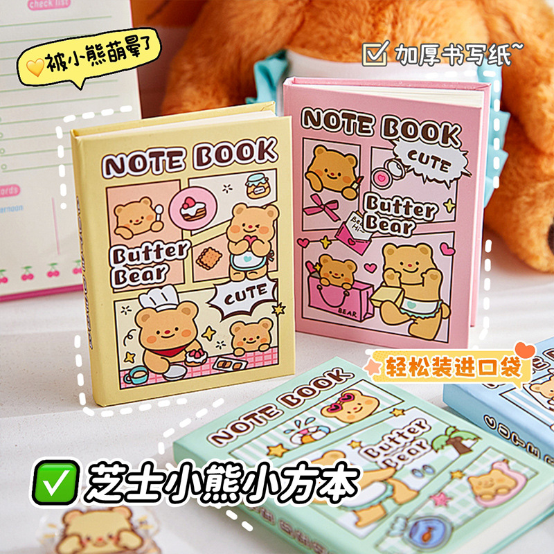 Cuaderno de bolsillo de queso oso lindo portátil de alto valor de visualización de grasa de los estudiantes portátiles mini libro de palabras a7