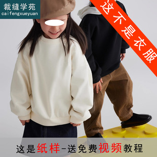 TQ127���wС���A�I���^����ͯ�b�l�¼��Ӄ�ͯ���´��