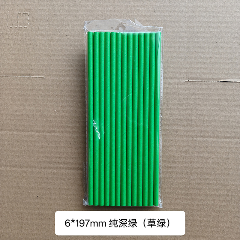 Color sólido de papel Kraft paja desechable degradable fiesta banquete pastel postre decoración jugo bebida paja