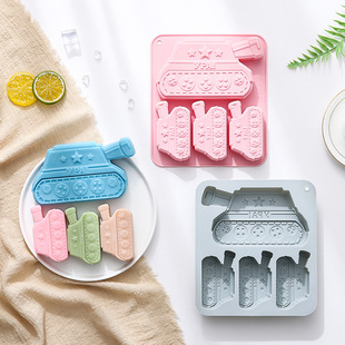 �F؛ 4�B��ͬ��С̹�����͹��zģ�ߺ決�ֹ����ɿ������K����ģ��