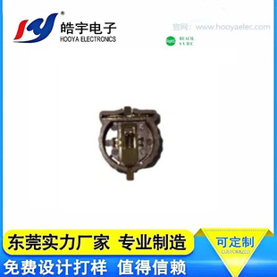 Hooya Haoyu Battery Holder Gold-Plated Lin-023C Battery Card Holder Connected to the Circuit Board