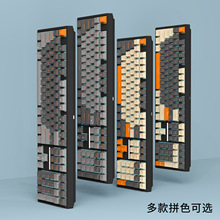 H108΢�������̄ջ���ջ�RGB��ģ��ģ�{��ȫ�I���ΙCе�I�P