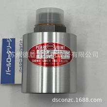 ѺSGKйISHOWAݗUD^D^RXE1320LH