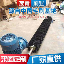 늄������ëˢú�Vˮ����x�CƤ��ݔ�͙C�坍�����Dʽ�Lˢ݁���