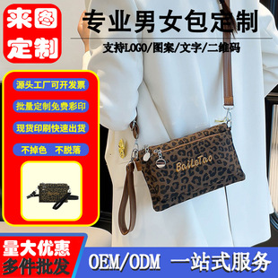 Դ�^�S�҂��Լy������μ�����½����b�����ڴ��ռ{б���Ů