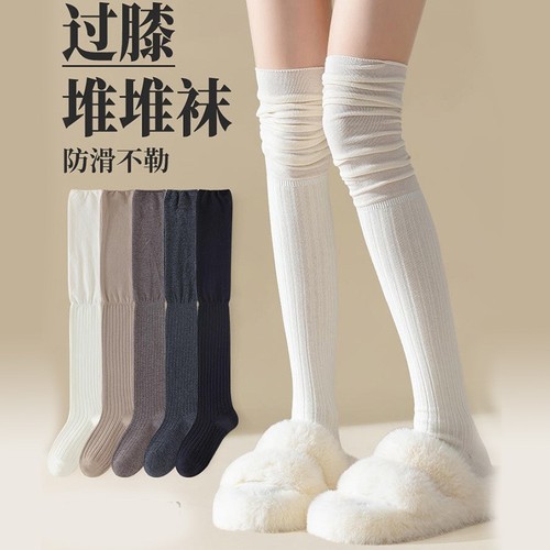 Socks Girl Annelar Red Walk Show Model Splicing High Calf Socks Vertical Stripes Autumn/Winter Long Socks Stacking Knee Protection Leggings for Women