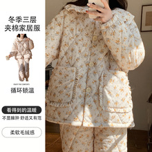 2024�¿���޼Ӻ�Ůʿ�黨˯����װ�ﶬ�����������ɺ���޼Ҿӷ�