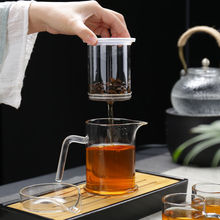 加厚耐高温玻璃泡茶壶单壶茶具过滤内胆套装茶盘泡茶器红茶雪菊杯