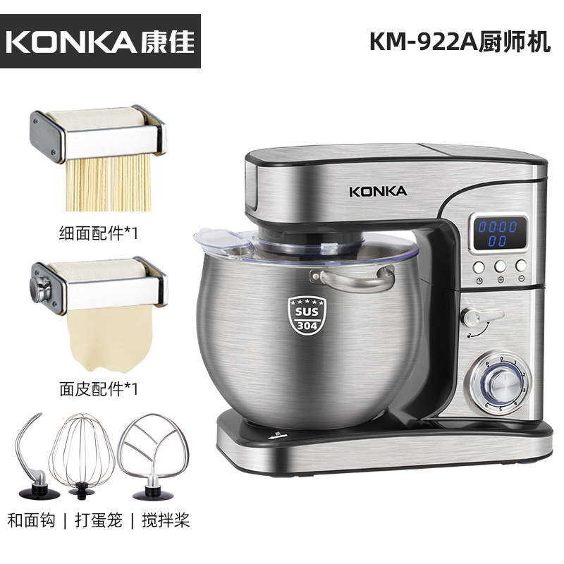 Máquina de cocinero multifuncional automática de escritorio y máquina de harina doméstica inteligente de temporización de acero inoxidable mezcladora comercial