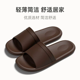 EVA拖鞋;塑料拖鞋;男式人字拖