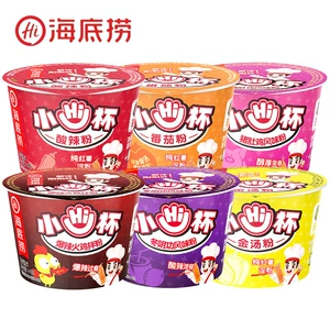 海底捞 Маленькая Hi Cup Hot и кислый порош