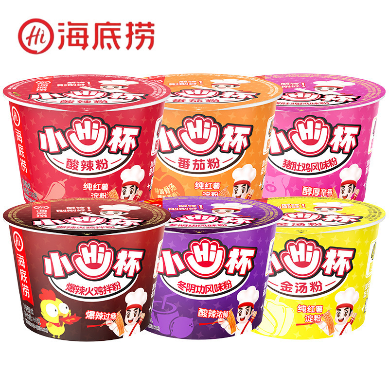 Haidilao small hi cup hot and sour powder golden soup powder pork belly chicken powder mini cup cup convenient instant noodles wholesale Haidilao small hi cup hot and sour powder golden soup powder pork belly chicken powder mini cup cup convenient instant noodles wholesale