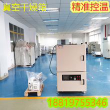 �V�|�S�����a��ո�����  ���Ó����  ��ī�����  ����ă�