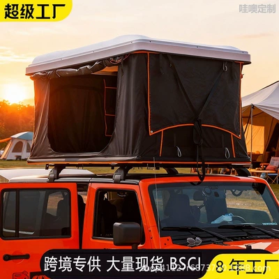 Avtomobil dam çadırları Abs Outdoor Camping Self-Driving
