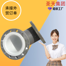 Prܷm r䓹ܺӷmڏ͸g rܷm